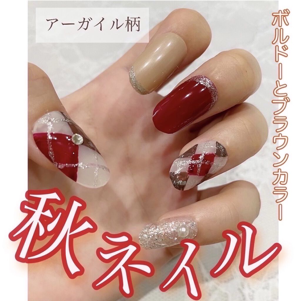 Ur Glam Color Nail Selection Ur Glamを使った口コミ そろそろ秋も近いので アーガイル柄ネイルを By さくら Lips