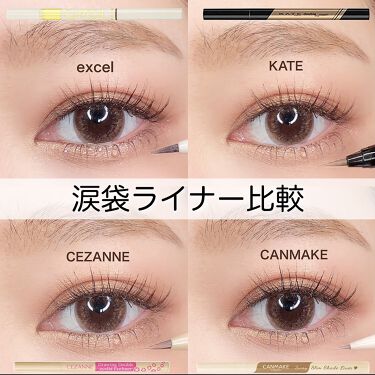 ロングラスティングアイブロウ Lt01 ナチュラルブラウン Excel エクセル Lips