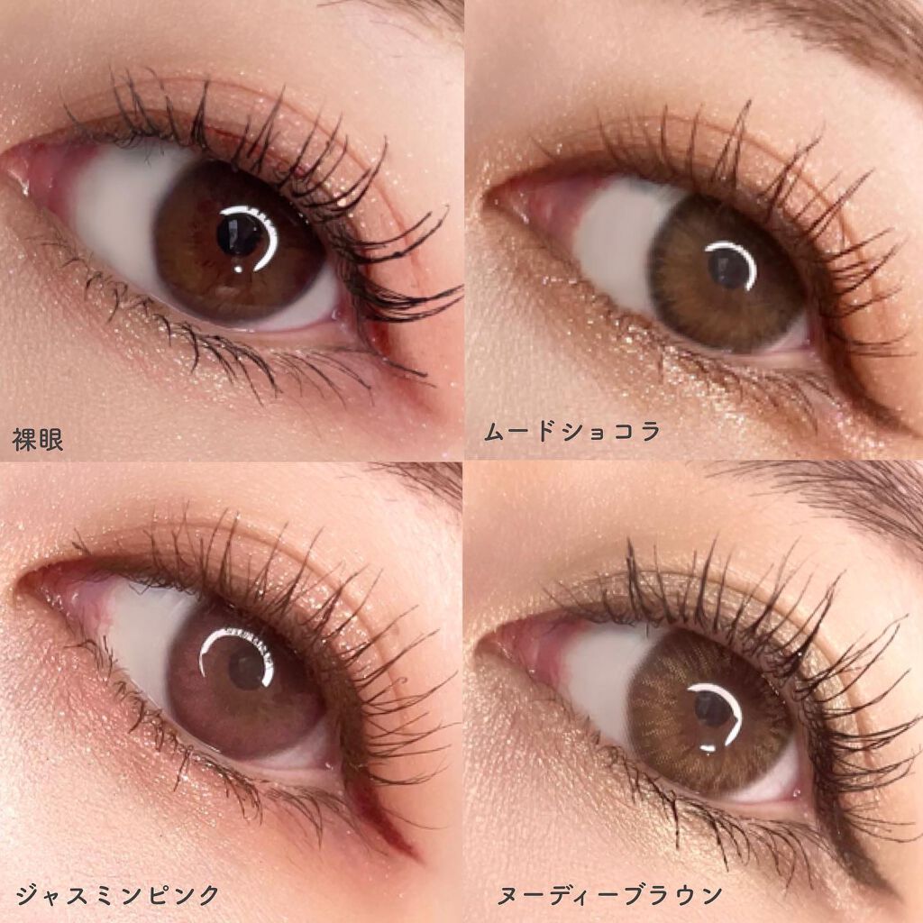 Rluuchy Oneday Torico Eye のカラコンレポ 着画口コミ ルーシーワンデー Toricoeye By まるこ 普通肌 Lips