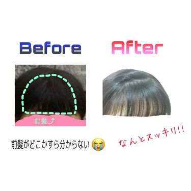 ヘアキープ和草スティック ナチュラル いち髪の口コミ 毛量多い系女子がヘアピン1本で垢抜けた方 By はな の部屋 乾燥肌 Lips