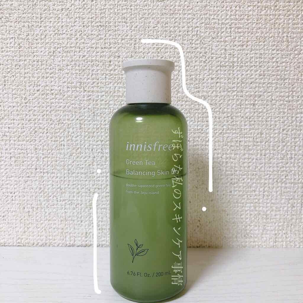 油分と水分を調節!グリーンティー バランシングスキン