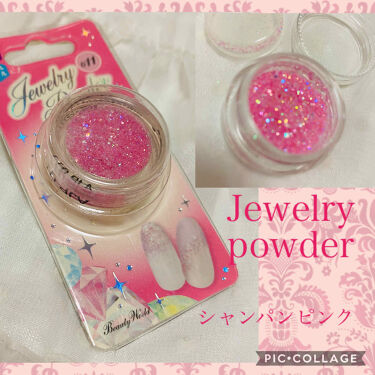 ネイルパウダー ラッキートレンディの口コミ Jewelrypowderネイルパウダーシ By 珈琲豆 明日は造影ct検査 乾燥肌 Lips