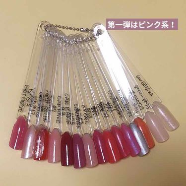 ネイルカラーチャートスティック ダイソー Daisoのリアルな口コミ レビュー Lips