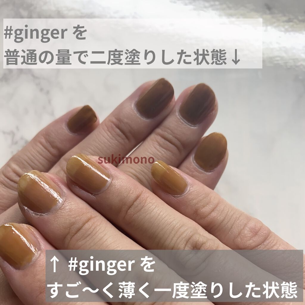 限定マニキュア ネイルポリッシュ Rihkaの口コミ 爪育成のモチベ維持用に購入したネイルが到着 By M 混合肌 代後半 Lips