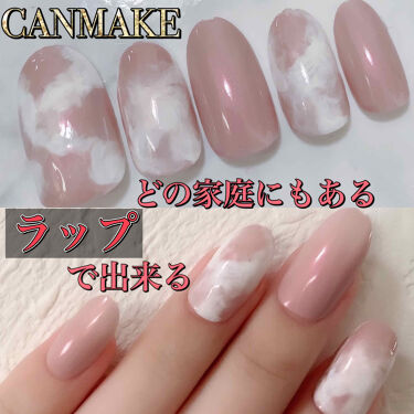 カラフルネイルズ Canmakeを使った口コミ こんにちわ 今回はどの家庭にもあるラップを By Sachi 乾燥肌 代後半 Lips