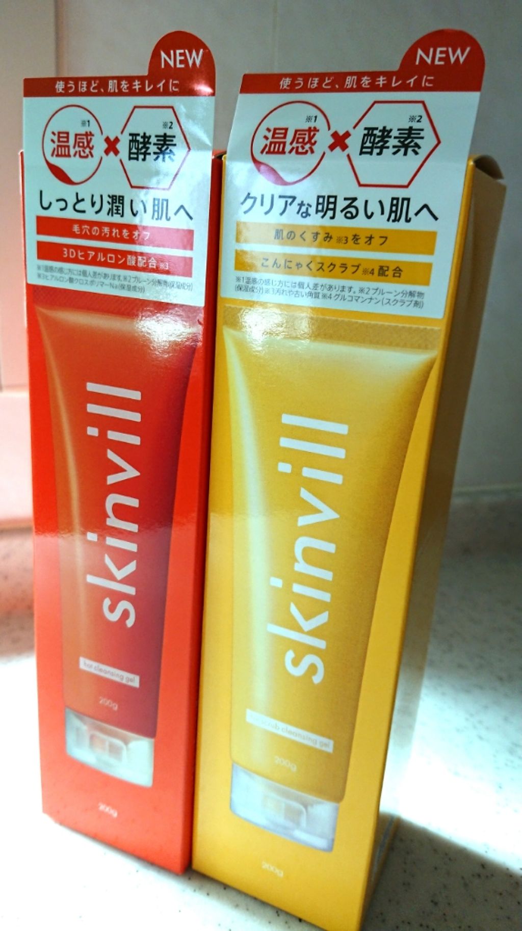 ホットスクラブクレンジングジェル Skinvillの口コミ スキンビルのホットスクラブクレンジングジェ By のんびりぷーさん 乾燥肌 30代後半 Lips