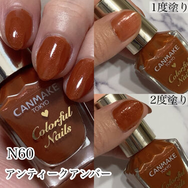 ちゃんみ On Lips 9月末発売 限定色 全色スウォッチ キャンメイ Lips