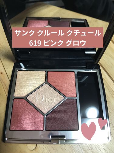 サンク クルール クチュール Diorの口コミ Diorサンククルールクチュール619ピン By まさえ 多忙 週末には投稿予定 混合肌 30代後半 Lips