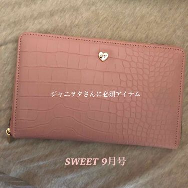 Sweet 年9月号 Sweet スウィート の口コミ アクスタケースにピッタリ Sweet By Riho Lips