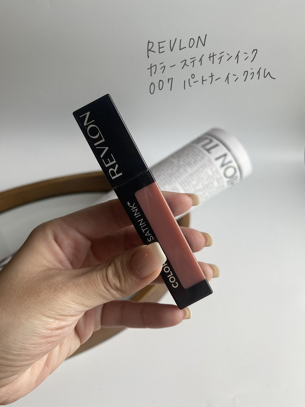 レブロン カラーステイ サテン インク Revlonの口コミ ブルベ夏におすすめの口紅 落ちなさすぎて草w By ミノリ プロのイエベ 混合肌 代後半 Lips