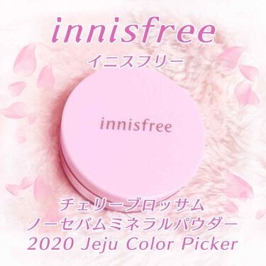 限定色レビュー チェリーブロッサム ノーセバム ミネラルパウダー Jeju Color Picker Innisfreeの口コミ イニスフリー のノーセバムミネラルパウダーの By 三毛猫ピーナッツ 乾燥肌 30代後半 Lips