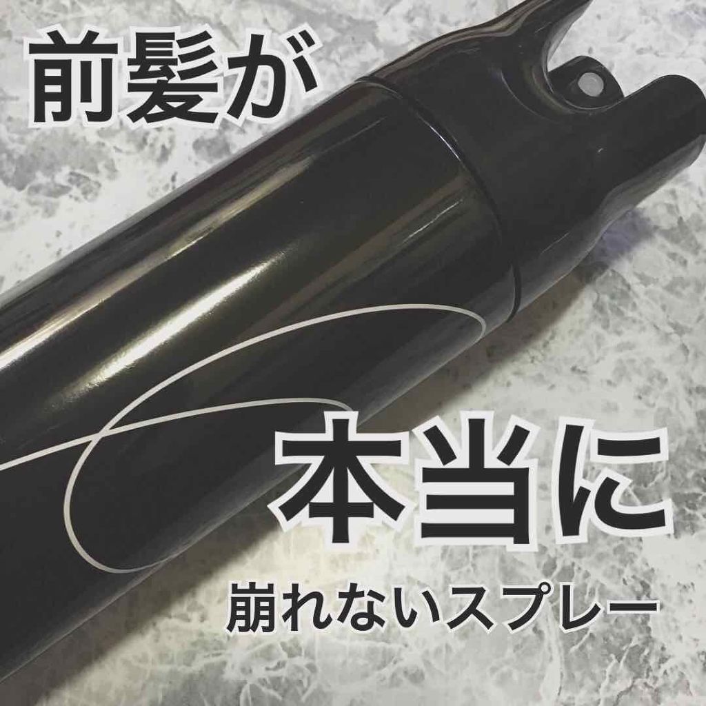 パークでの前髪問題
