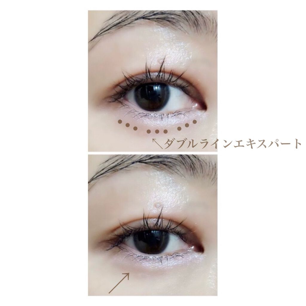 ダブルラインエキスパート Kateを使った涙袋メイクのやり方 ダブルラインエキスパート Kate プチ By Fuka 敏感肌 30代前半 Lips