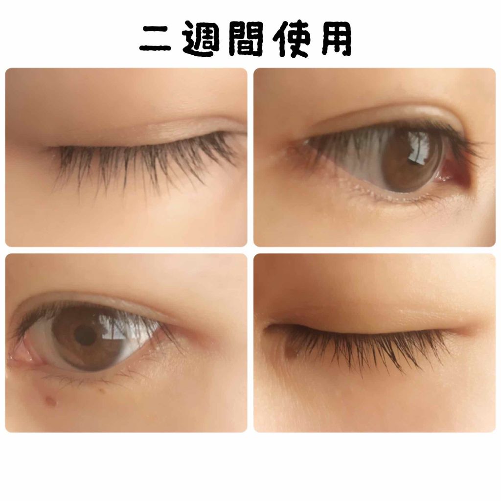 ラッシュジェリードロップ Majolica Majorcaの効果に関する口コミ N番煎じではありますが マジョリカマジョル By Nnm Lips