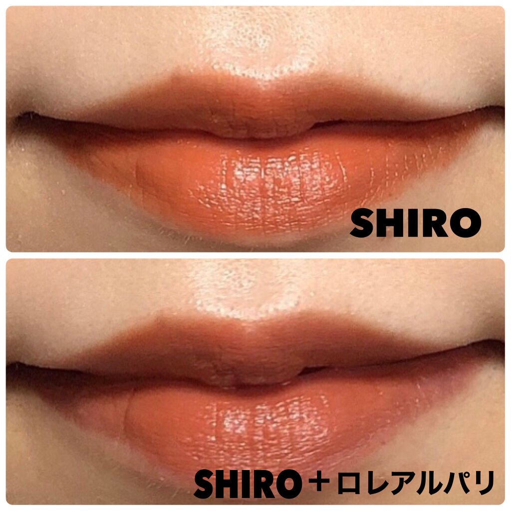 ジンジャーリップスティック Shiroの口コミ Shiro くすみすぎないオレンジベージュ By もち Lips