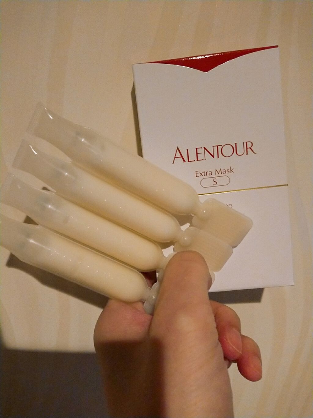 アラントゥールエクストラマスクs ピアセラボの口コミ 美容室で販売してるホームケアトリートメント By ンダーウーマン 乾燥肌 Lips