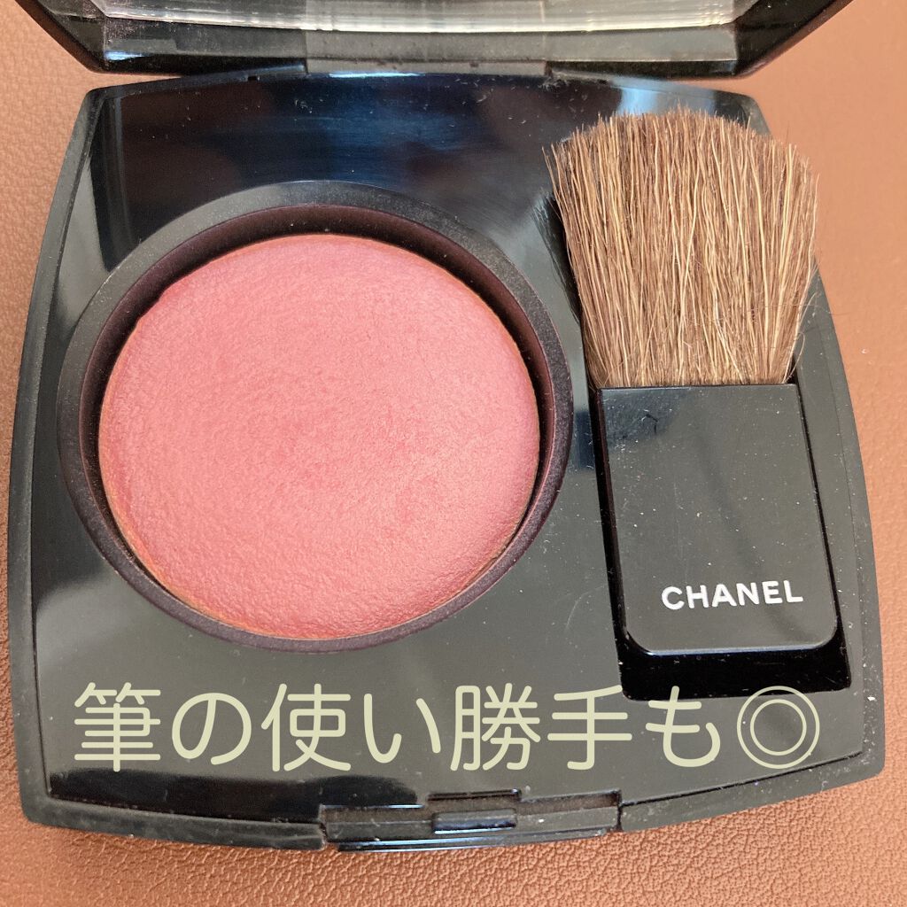 ジュ コントゥラスト Chanelの口コミ ブルベにおすすめのパウダーチーク お疲れ顔をなかったこと By にゃーちゃん 乾燥肌 代後半 Lips