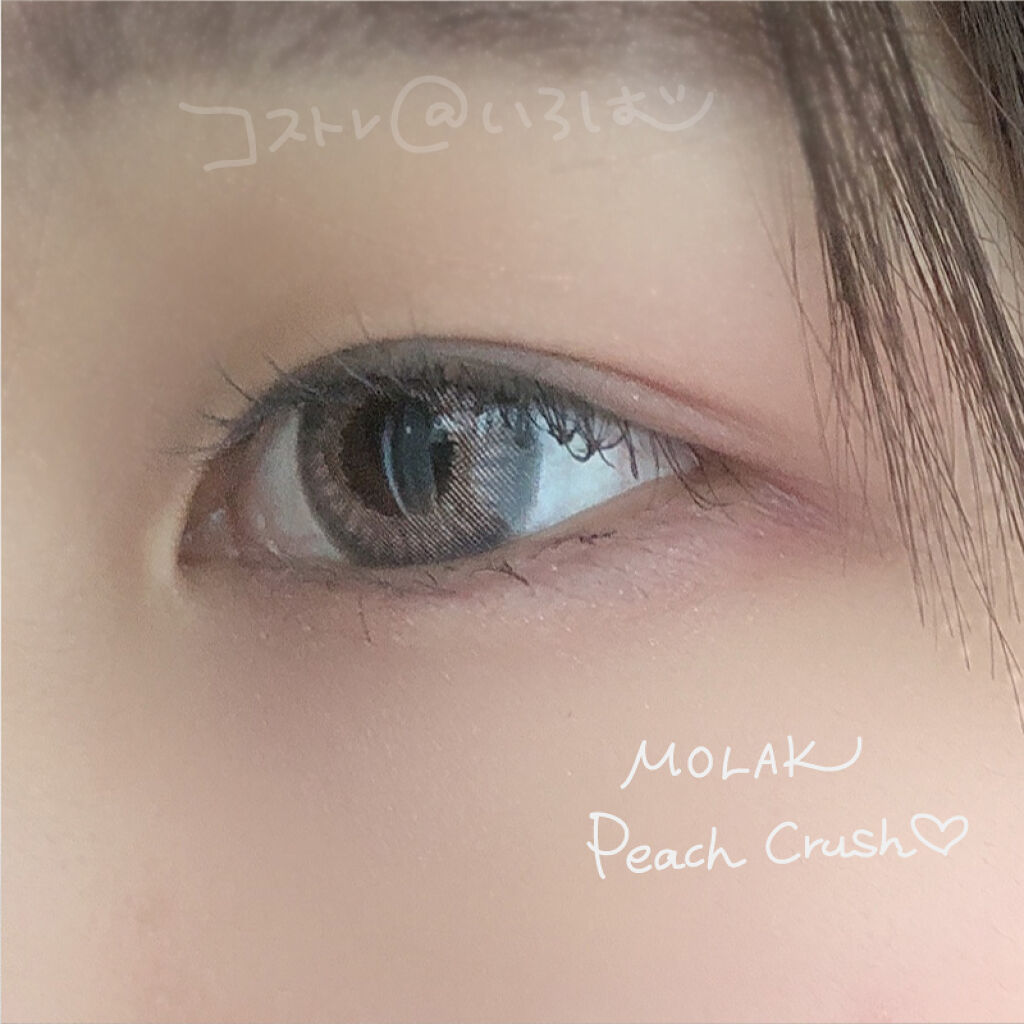 Molak 1month Molakのカラコンレポ 着画口コミ 左右非対称の女 いろはです 正面から自分の By いろは 混合肌 Lips