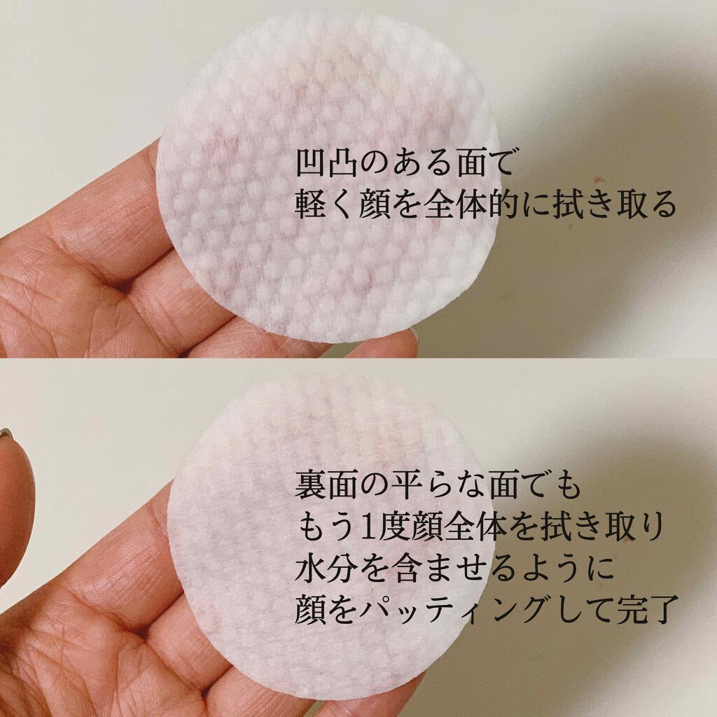 ゜どうやって使うの?