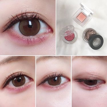 二重になる方法 クリームチーク キャンメイクの使い方や二重メイク うさぎメイク皆さんこ By ゆう Lips