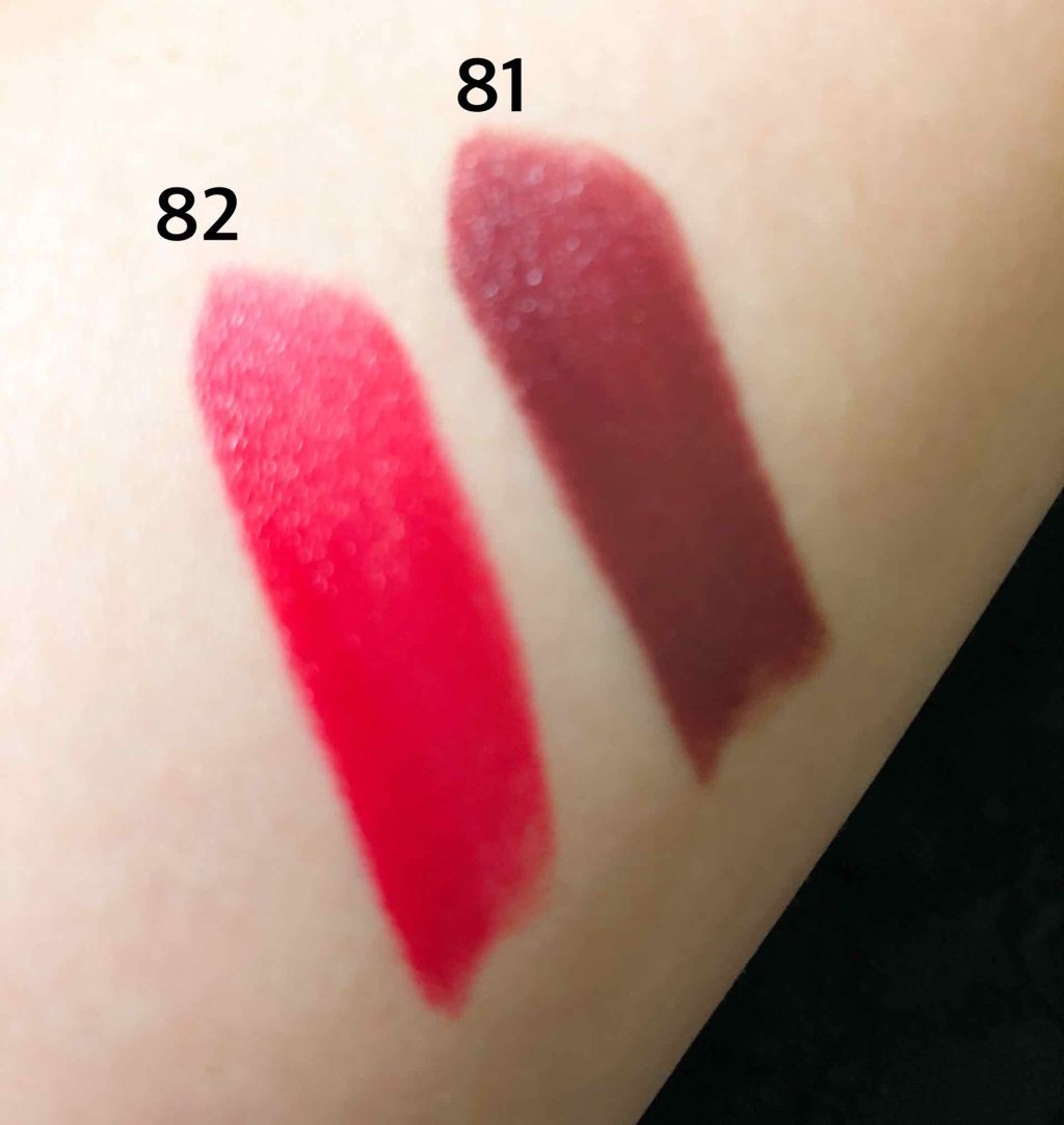 Amazon ギフトラッピング済み イブサンローラン Yves Saint Laurent Ysl リップスティック ルージュ ピュールクチュール 10 ベージュトリビュート Yves Saint Laurent 口紅 通販