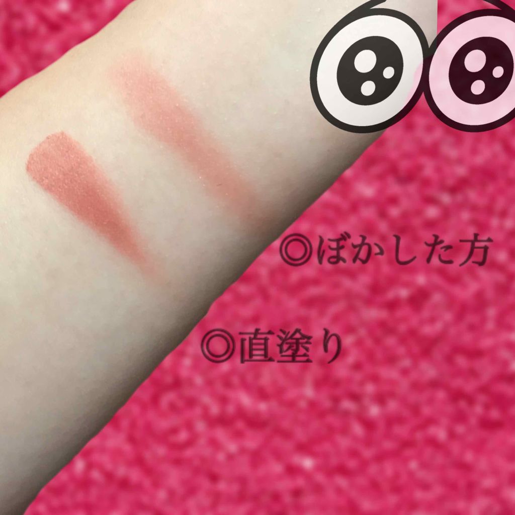 内側からにじむようなチョコレート