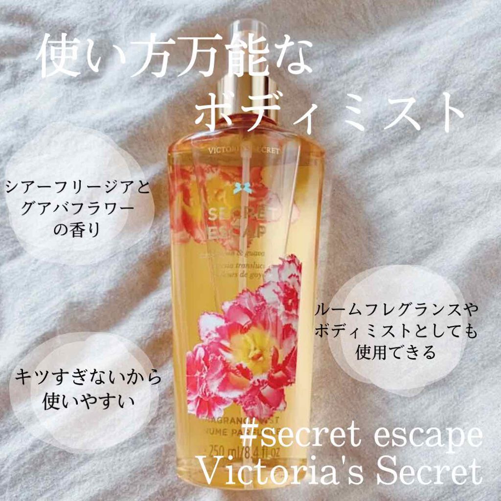 フレグランスミスト Victoria S Secret ヴィクトリアズシークレット の口コミ 香水が苦手な人あつまれ 今回は私が By Lisa 韓国コスメ紹介中 乾燥肌 Lips