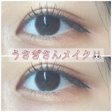 Ur Glam Blooming Eye Color Palette ブルーミングアイカラーパレット Urglamの口コミ こんにちは 綺依です 今日はうさぎさんメイ By 綺依ﾁｬﾝ 混合肌 10代後半 Lips