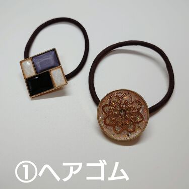 アクセサリー 3coinsの口コミ 3coinsヘアアクセ 写真にある4 By 夢子 フォロバ 敏感肌 10代後半 Lips