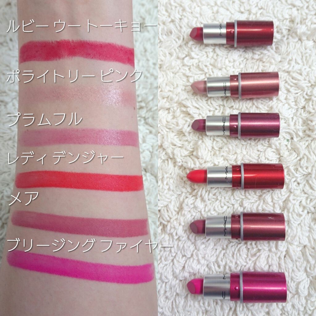 シュアファイア ヒット ミニ リップスティック 12 ボールト M A Cは落ちないのか 色持ちに関する口コミ Macクリスマスコフレシュアファイ By Kan 混合肌 代後半 Lips