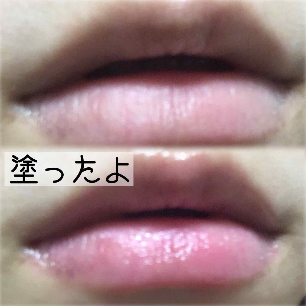 限定リップケア リップクリーム リップケアティント Dhcの口コミ Lipsからのプレゼント 色の変化を伝えた By ぴよん 乾燥肌 Lips