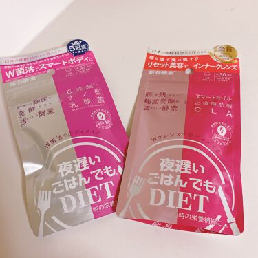 夜 遅い ごはん でも Diet 飲み 方
