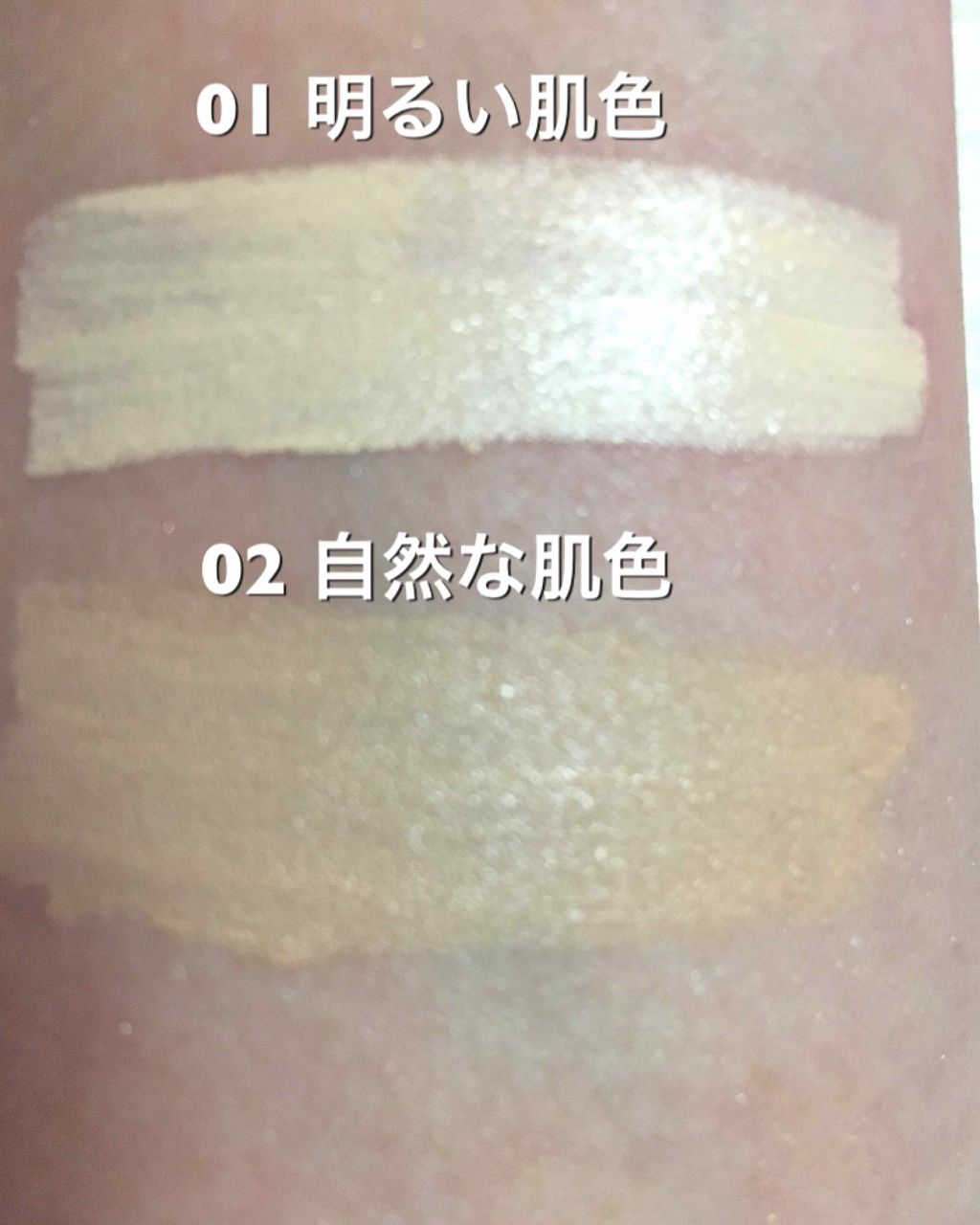 Ur Glam Cover Highlight Concealer カバー ハイライトコンシーラー Daisoの口コミ ダイソーurglamカバー ハイライトコン By ひろろん 普通肌 Lips