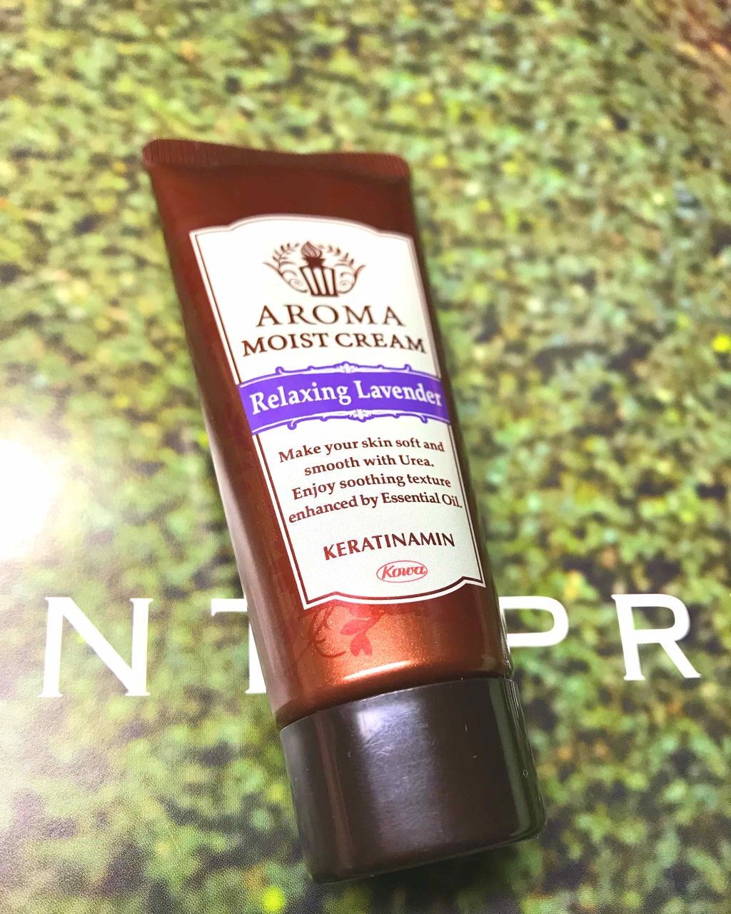 アロマモイストクリーム リラクシング ラベンダー ケラチナミンの口コミ ケラチナミンアロマモイストクリームリラク By にがり 混合肌 Lips