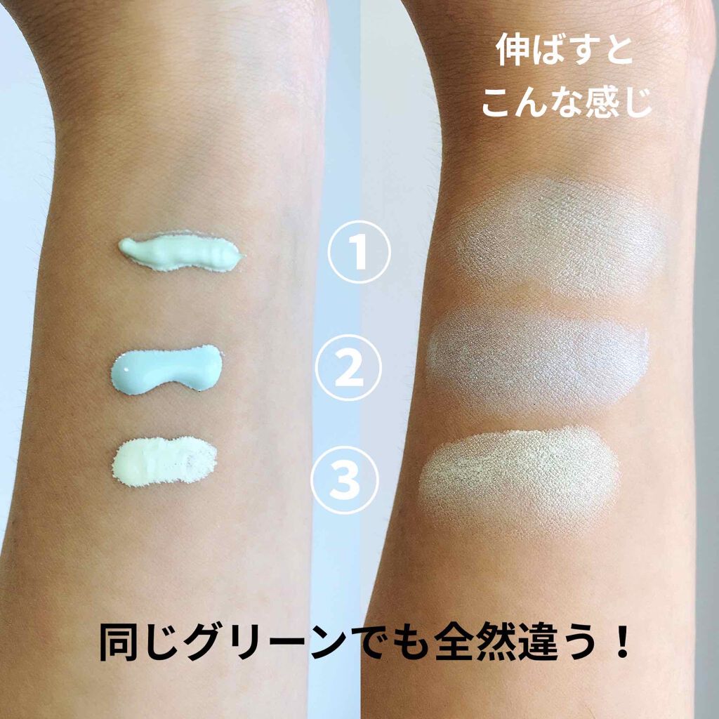 すけ ベイス 由来