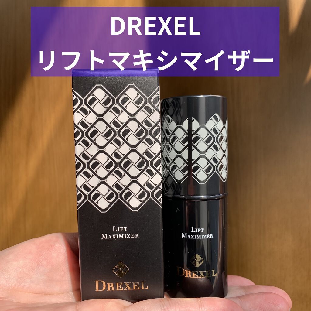 1本 DREXEL 23.5mg 未開封 リフトマキシマイザー - 美容液