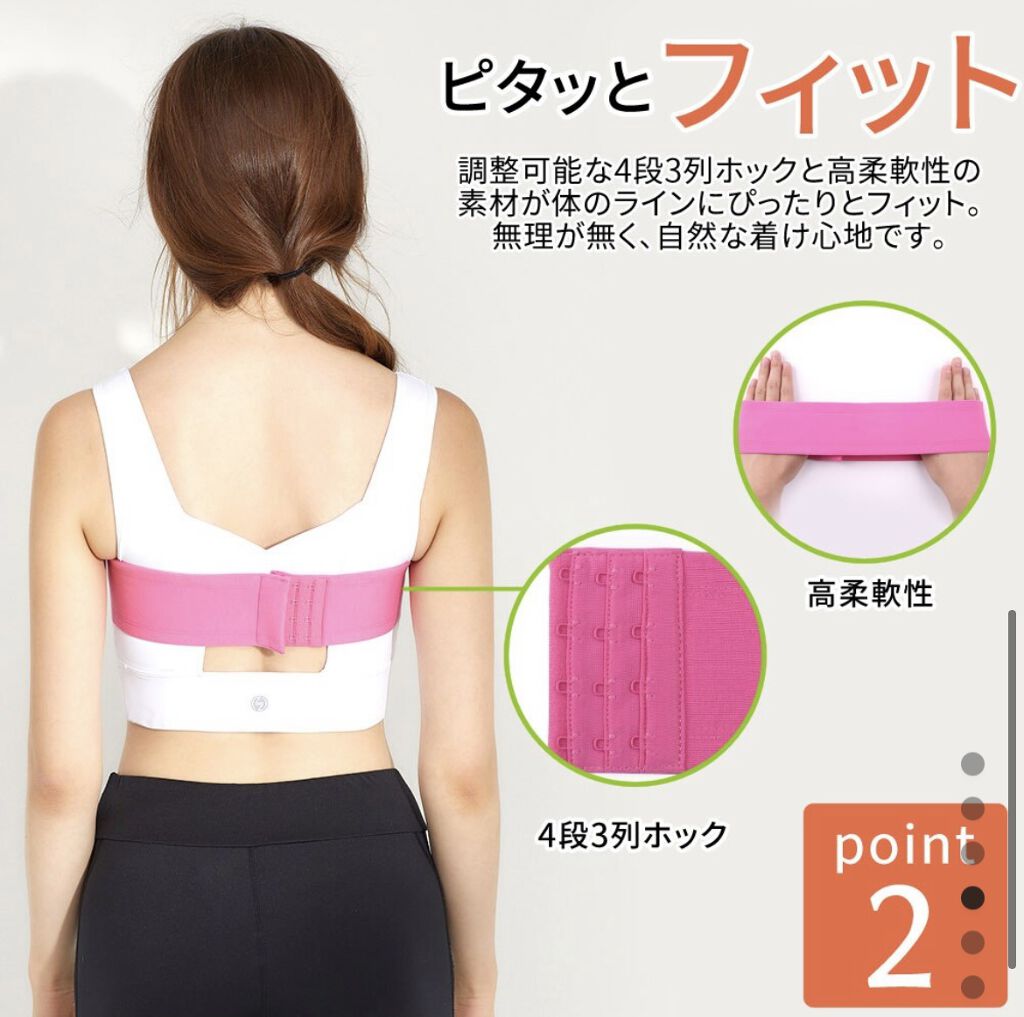 ボムバストクリーム リッチ Peach Johnを使った口コミ 運動したい けど胸が心配 そんなときに By たゃ クリア冬ブライト夏ソフエレウェーブ 混合肌 代前半 Lips