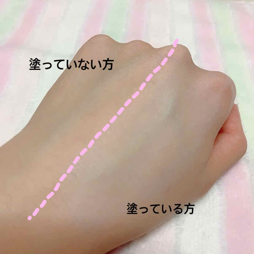 コントロールカラーで透明感アップ