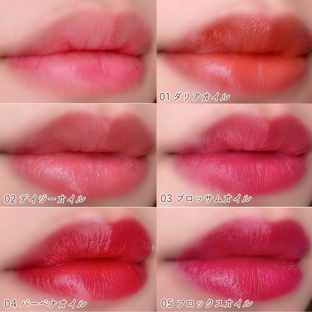 ハートウィンドウリップティントオイルタイプ Vavi Melloを全色レビュー 荒れないティント Vavimelloハ By なまこ 𝕐𝕠𝕦𝕋𝕦𝕓𝕖 代前半 Lips