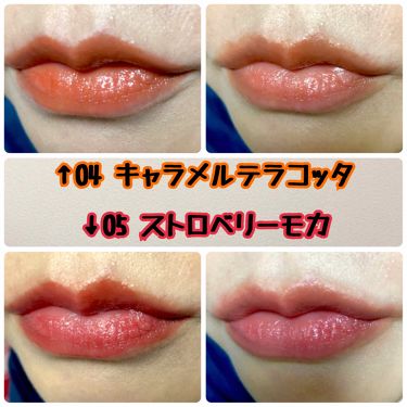 キャラメル テラコッタ