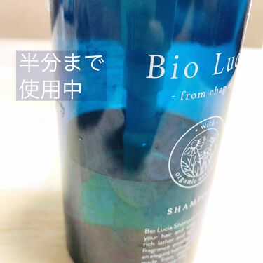 ビオルチアシャンプー トリートメント Bio Lucia ビオルチア From Chap Up の口コミ 髪が柔らかくなる様に感じるシャンプー サラ By るい Lips