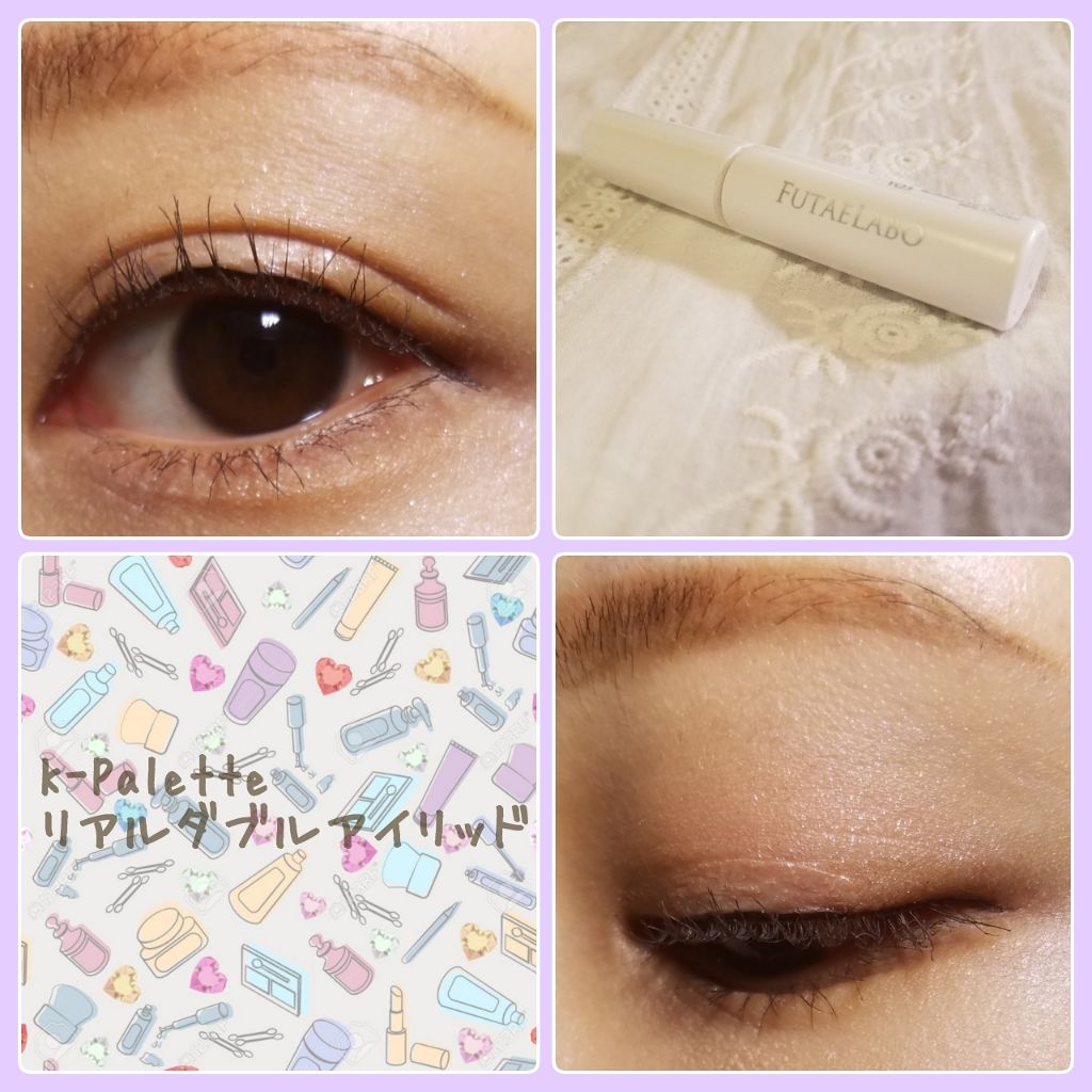 リアルダブルアイリッド K Paletteの口コミ K Paletteの リアルダブルアイリッ By 大福まる 混合肌 20代前半 Lips