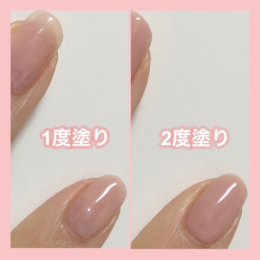 ネイルポリッシュ To Oneの口コミ To Oneから新しく発売された ネイルポ By ティナ 混合肌 Lips