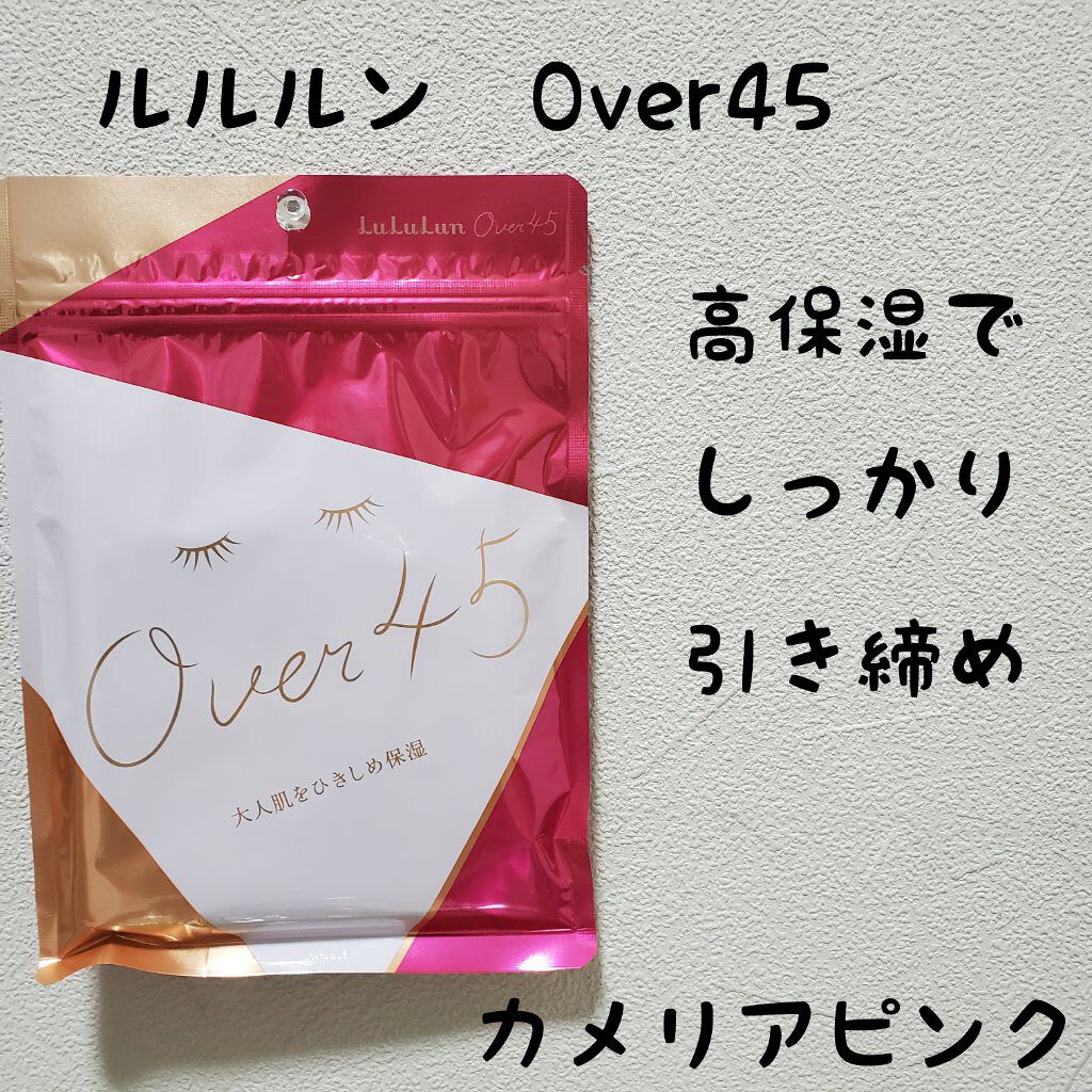 ルルルン Over45 カメリアピンク ルルルンの口コミ 大人肌をひきしめ保湿 ルルルン カメリアピ By ののちゃん 敏感肌 Lips