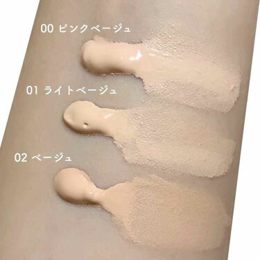 21年 夏におすすめの崩れないファンデーションランキングtop14 プチプラ デパコス Lips