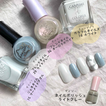 カラフルネイルズ キャンメイクを使った口コミ ほぼ100均 雨の晴れ間の太陽に照らされた By かえるぴょん 代後半 Lips