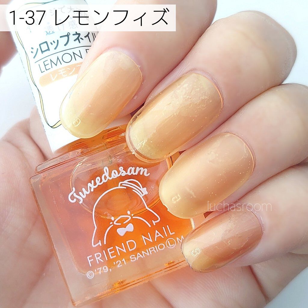 ダイソー 新商品 Daisoを使った口コミ その他のフレンドネイルカラーチャート フ By るか Luchasroom 乾燥肌 Lips