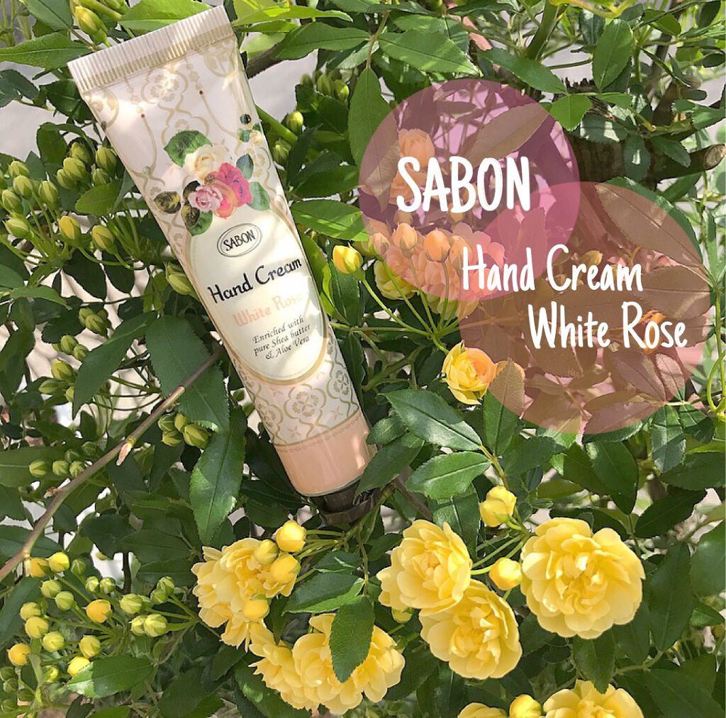 限定キットセット トリアノン キット Sabonの口コミ Sabon 限定のホワイトローズ ベルガモ By Riri 乾燥肌 30代前半 Lips