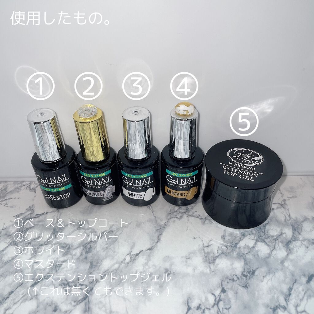 Shジェルネイル ライト対応 セリアを使った口コミ ぷっくりフラワーネイル のやり方を紹介し By ぷぷちゃん 代前半 Lips