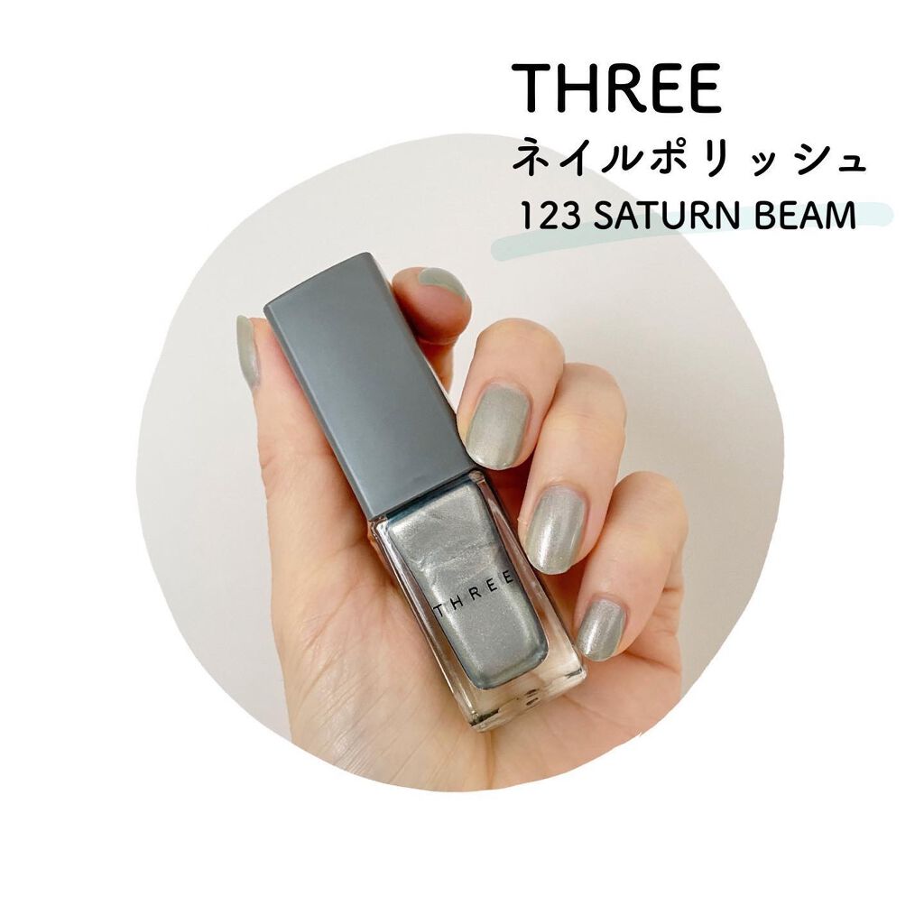 限定マニキュア ネイルポリッシュ Threeの口コミ 限定メタリックブルー Three By Suzy 乾燥肌 Lips
